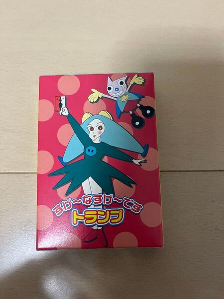 クレヨンしんちゃん すげ〜なすげ〜ですトランプ