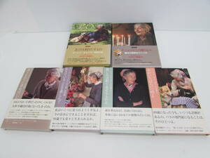 NHK ターシャからの贈りもの 喜びは創りだすもの 永久保存ボックス ターシャ・テューダーの言葉 1～3 特別編 DVD 書籍おまとめセット