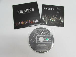 ファイナルファンタジー7 リバー 発売記念くじ C賞 FINAL FANTASY VII -Chiptune Arrangement Tracks- CD サントラ FFⅦ　再生可