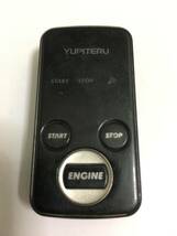 VE-E60R ユピテル YUPITERU エンジンスターター リモコン 0531_画像1