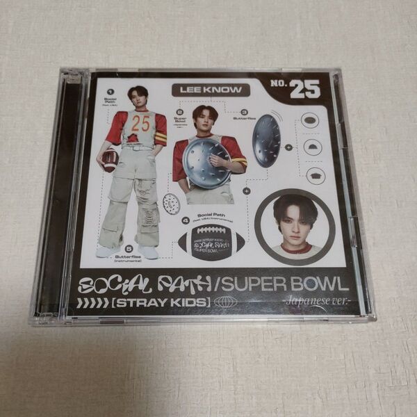 Stray Kids Social Path FC盤 リノ CD
