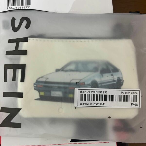 SHEIN AE86 古銭入れ