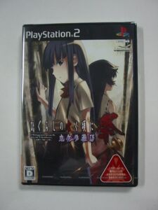 PS2ソフト「ひぐらしのなく頃に祭 カケラ遊び」PlayStation2 プレイステーション2/SONY ソニー