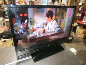 MITSUBISHI REAL LCD-V32BHR85 32型 液晶カラーテレビ 2016年製 /三菱/32インチ/液晶TV/TV/テレビ/Blu-ray内蔵 動作確認OK リモコンなし