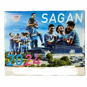 未開封　未使用　サガン鳥栖　壁掛け　2024年　カレンダー　サガン SAGAN【非売品】①