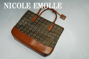 DSC5301★驚愕の最終価格！完売必至！他で出品中！★NICOLE EMILLE★良品です・こだわりの逸品！傑作ベストセラー！トート/ハンド・バッグ