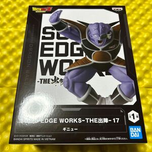 バンプレスト ドラゴンボールZ SOLID EDGE WORKS-THE出陣-17 ギニュー フィギュア