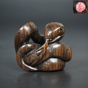 [ золотой Fuji ] времена предмет зеленый . netsuke [. выгода ]..(.) осмотр /.. предмет .. шар netsuke кейс для печати .... янтарь кейс для печати дым . входить кисеру China старый . антиквариат 