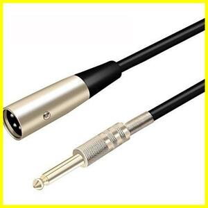 *XLR-M* XLR кабель 3M( женский - мужской )XLR микрофонный кабель Mike для кроме того, Pro запись для Mixing