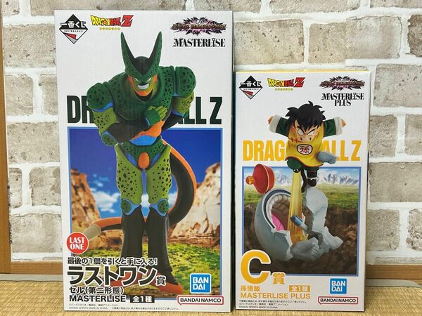 一番くじ　ドラゴンボール　C賞　ラストワン　セット