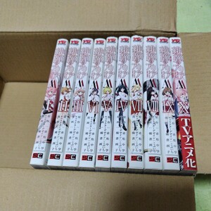 中古コミック　緋弾のアリアAA　1〜10巻セット