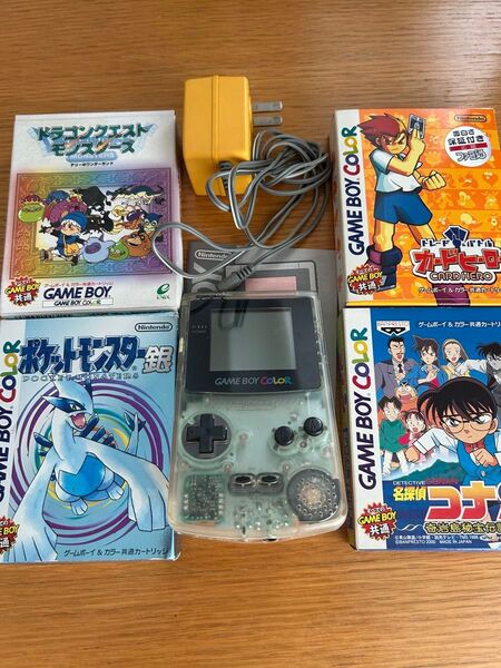 ゲームボーイカラー本体 スケルトン エナジーパック ポケモン銀 コナン ドラクエモンスターズ カードヒーロー