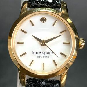 kate spade New Yor ケイトスペードニューヨーク KSW1010 腕時計 アナログ クオーツ 3針 ホワイト文字盤 ラメ ブラック 動作確認済み