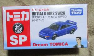 ドリームトミカ 「 SP 頭文字D トヨタ MR2 SW20 （小柏カイ）」未開封 セブンイレブン限定 イニシャルD