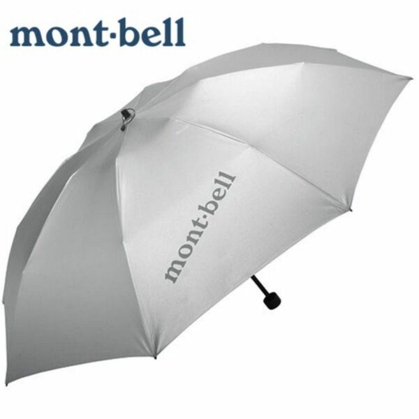 モンベル サンブロックアンブレラ 日傘 折りたたみ傘 晴雨兼用 UVカット 軽量
