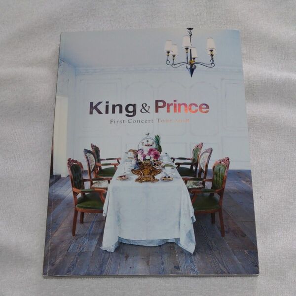 King & Prince パンフレット First Concert Tour 2018 キンプリ