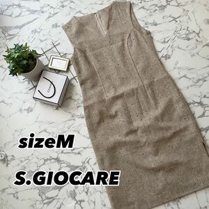 【美品】S.GIOCARE Ｍサイズ ワンピース タイト ベージュ カーキ 夏服 ノースリーブ ひざ丈 グレー