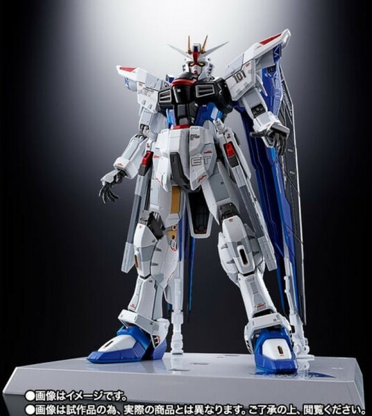 【新品未開封】 超合金 ZGMF-X10A フリーダムガンダム Ver.GCP 国内正規品