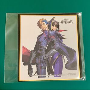 コードギアス 奪還のロゼ 入場者特典 アッシュ ルルーシュ