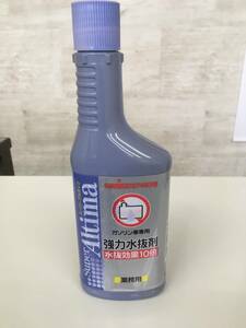 強力水抜剤（ガソリン車用）３本セット