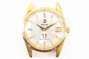 RADO ラドー Golden Horse ゴールデンホース 11674/1 自動巻き デイト ゴールドカラー メンズ 腕時計 フェイスのみ 5841-HA
