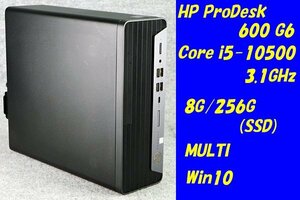 O●HP●ProDesk 600 G6●Core i5-10500(3.1GHz)/8G/256G(SSD)/MULTI/Win10●1