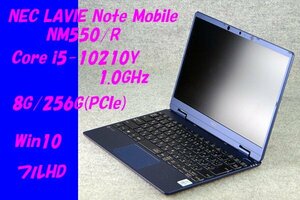 O*NEC/LAVIE Note Mobile*NM550/R(PC-NM550RAL)*Core i5-10210Y(1.0GHz)/8G/256GB(PCIe)/Win10/FHD*