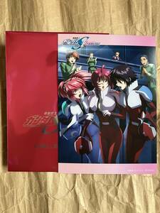  Mobile Suit Gundam SEED FREEDOM week change .. go in place person present no. 17. after cut postcard sin luna Mali a UGG nes other 