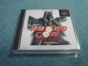 PS1【ARMORED CORE MASTER OF ARENA [Best版]】SLPS-91188　並品　ケースタイプB