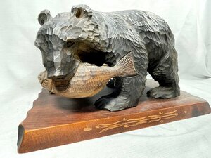 伝統工芸 クマの木彫り 全長約28cm ｜置物 オブジェ 熊 動物 ◇管理番号：5
