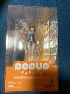 POP UP PARADE ToLOVEル トラブル ダークネス 結城 美柑 ノンスケール ABS&PVC製 塗装済ミ完成品フィギュア