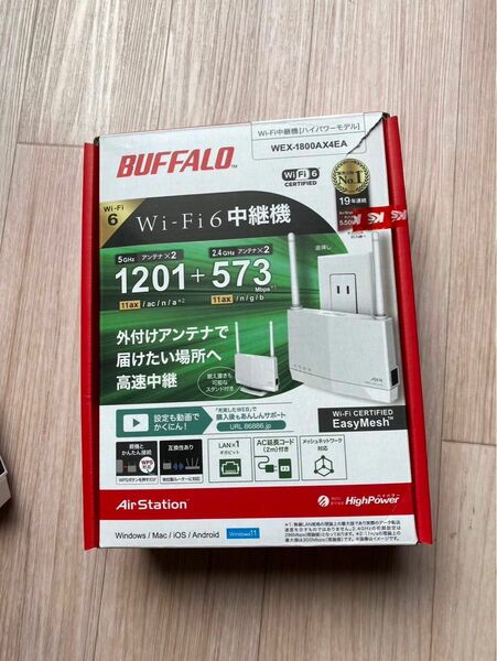 BUFFALO バッファロー WEX-1800AX4EA Wi-Fi 無線LAN中継機 中継機 D 11ax ルーター 