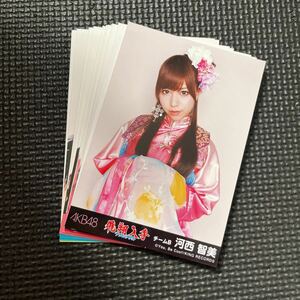 【 12枚 】AKB48 河西智美 生写真 まとめ売り 月別 劇場盤 紅白 フライングゲット