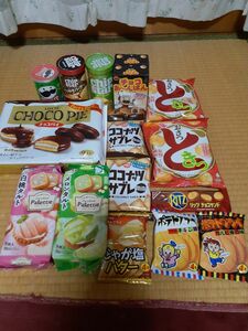 お菓子詰め合わせ