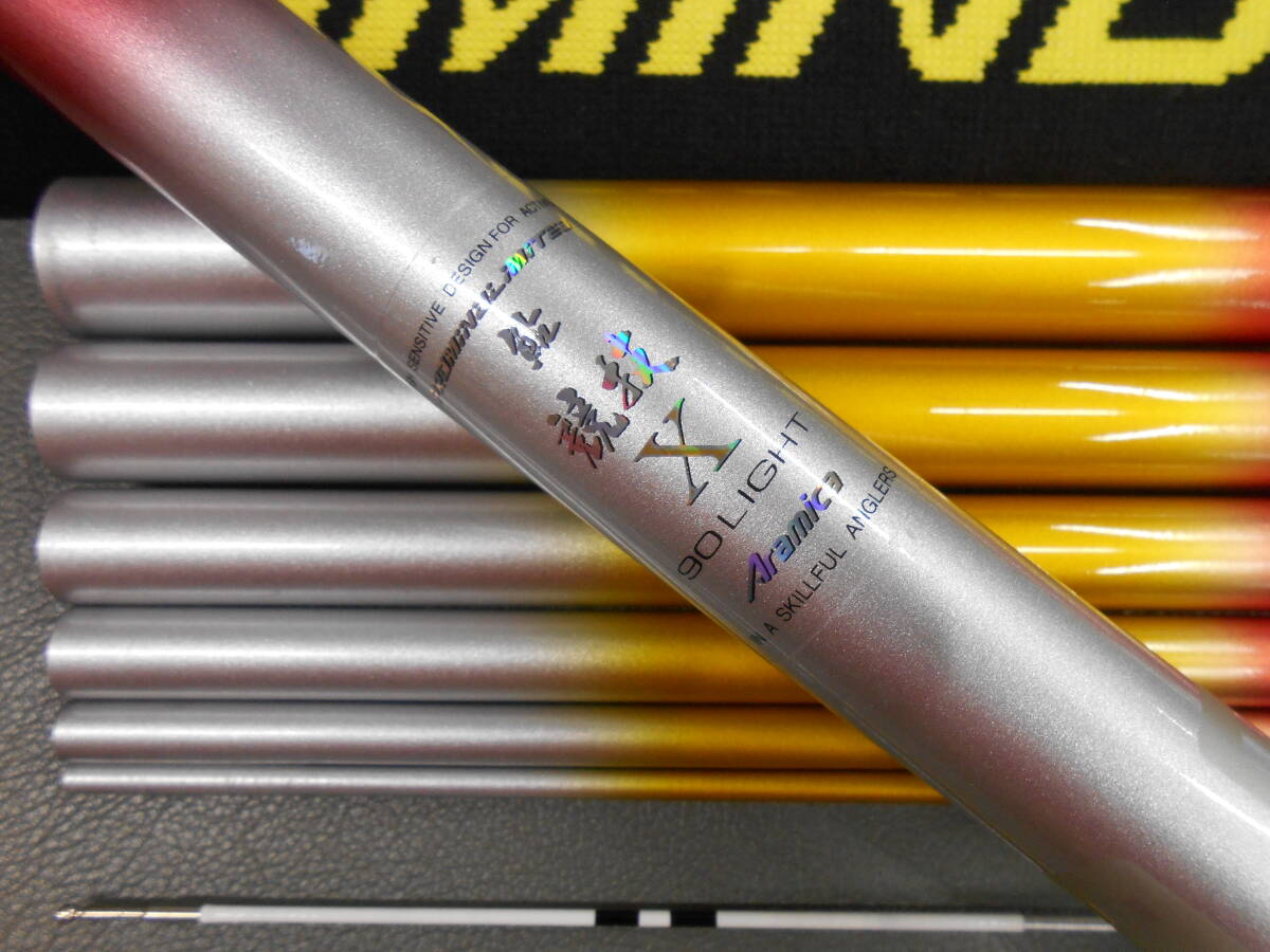 2025年最新】Yahoo!オークション -リミテッドプロ 鮎竿の中古品 2025年最新】Yahoo!オークション -リミテッドプロ 鮎竿の中古品