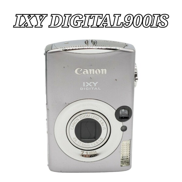 Canon コンパクトデジタルカメラ IXY DIGITAL900IS PC1209 本体のみの キャノン コンデジ イクシ
