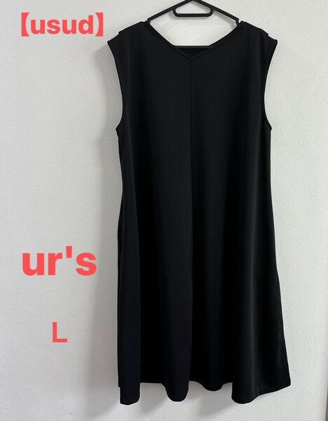 【usud】ur's ユアーズ * ノースリーブワンピース