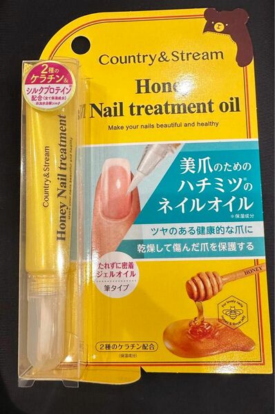 【未使用・未開封】ネイルトリートメントオイル　　　　　Honey Nail treatment oil