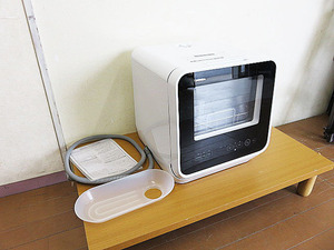 東芝 食器洗い乾燥機 DWS-22A TOSHIBA 2022年製 タンク式 食洗機 家庭用 卓上型 ホワイト 家電 キッチン 工事不要
