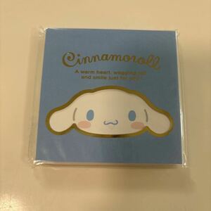  Sanrio Cinnamoroll квадратное память лицо 