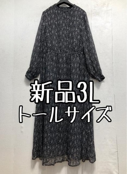 新品☆3Lトール♪花柄かわいい♪上品ワンピース♪マキシ丈☆x313