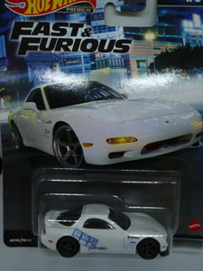 ホットウィール　ワイルドスピード『マツダ　RX-7　FD3S』新品　コレクション整理