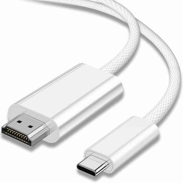 HDMI Type-C 変換ケーブル 1.8m 4K USB Type C
