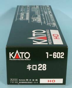 KATO kilo 28