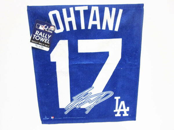 大谷翔平 LA ドジャース ブルー Rally Towel 応援タオル OHTANI 17 ベースボール MLB Dodgers Shohei Ohtani