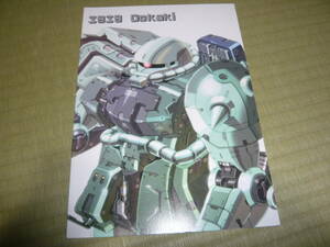 .. illustrated reference book [3939 OEKAKI] The k( Gundam ) illustration collection literary coterie magazine 