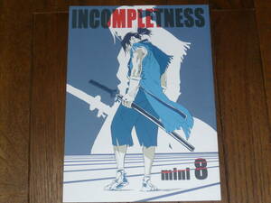 中村豊「INCOMPLETNESS mini8」アニメーター　ヒーローアカデミアetc　同人誌