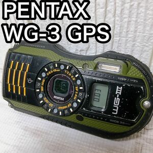 PENTAX WG-3 GPS ペンタックス WG-Ⅲ