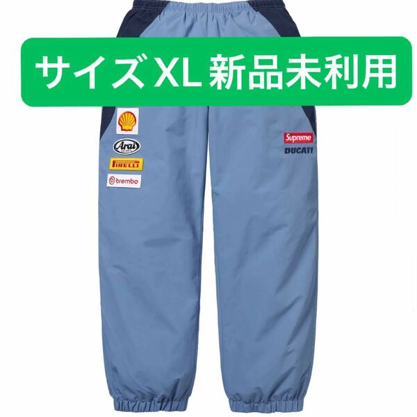 Supreme x Ducati Track Pant Blue XL