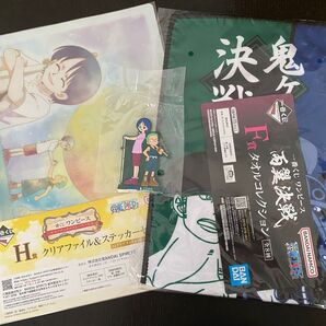 一番くじワンピースゾロセット新品未開封品3点